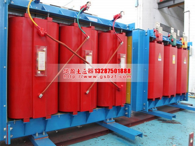 阜新SCB10-1000KVA干式变压器