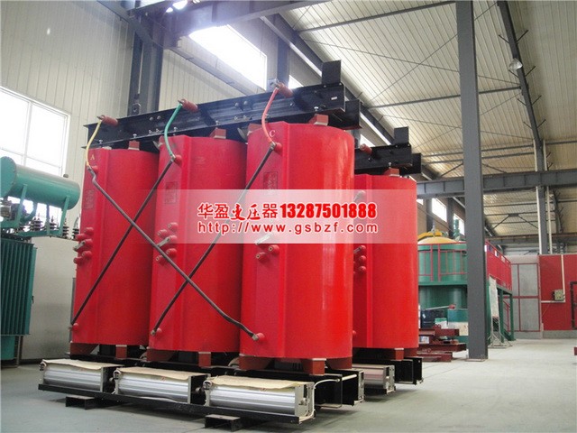 阜新1600KVA干式变压器