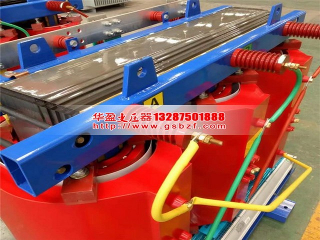 阜新250KVA干式变压器
